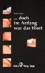 Doch